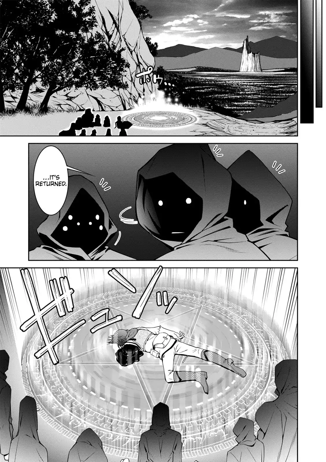 Legend (TAKANO Masaharu) Chapter 36 28